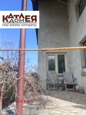 ������� ���� | Imot.bg � ����� ������ 5