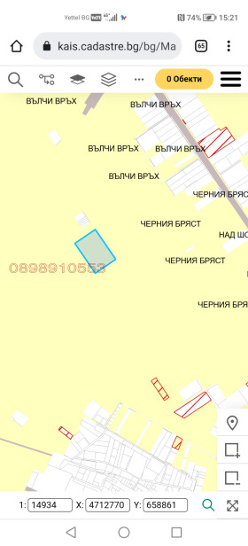 ������� ������ | Imot.bg � ����� ������ 4