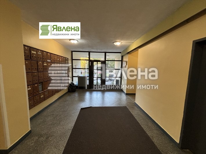 Продава  2-стаен град София , Изток , 63 кв.м | 89915343 - изображение [4]