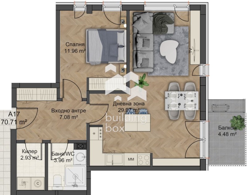 In vendita  1 camera da letto Plovdiv , Komatevski vazel , 87 mq | 59719092