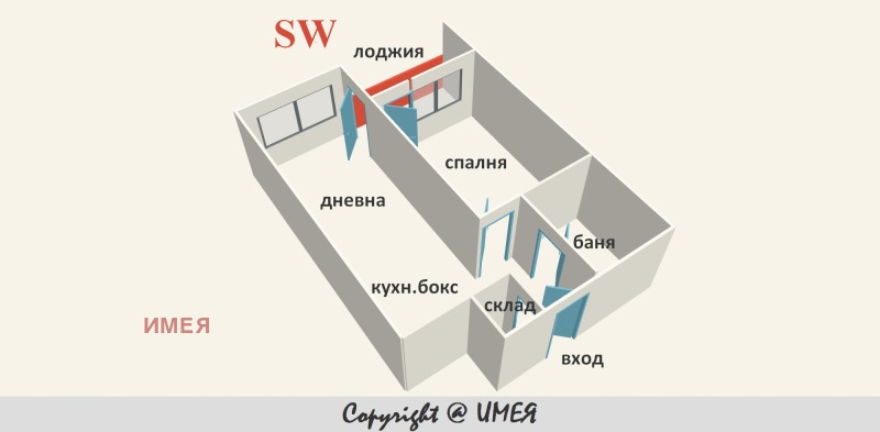 Продава 2-СТАЕН, гр. София, Банишора, снимка 9 - Апартаменти - 52496369