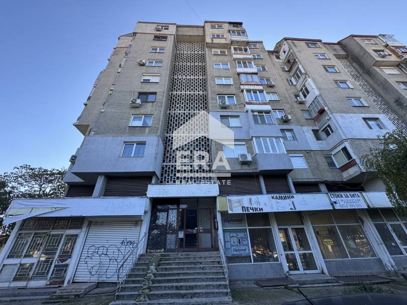 Till salu  3 sovrum Silistra , Centar , 99 kvm | 82492147 - bild [8]