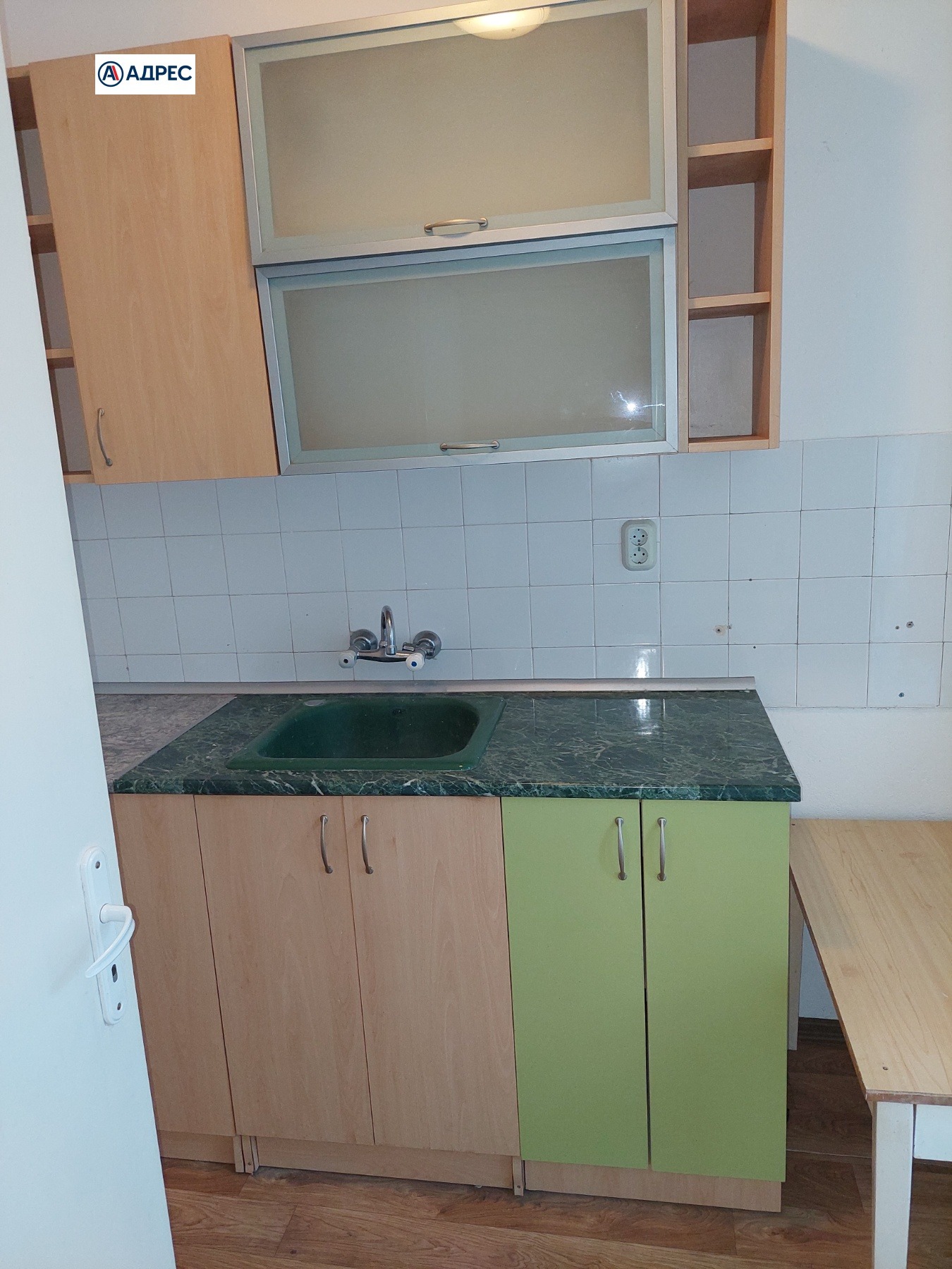 Продава 1-СТАЕН, гр. Шумен, Център, снимка 2 - Апартаменти - 56612672