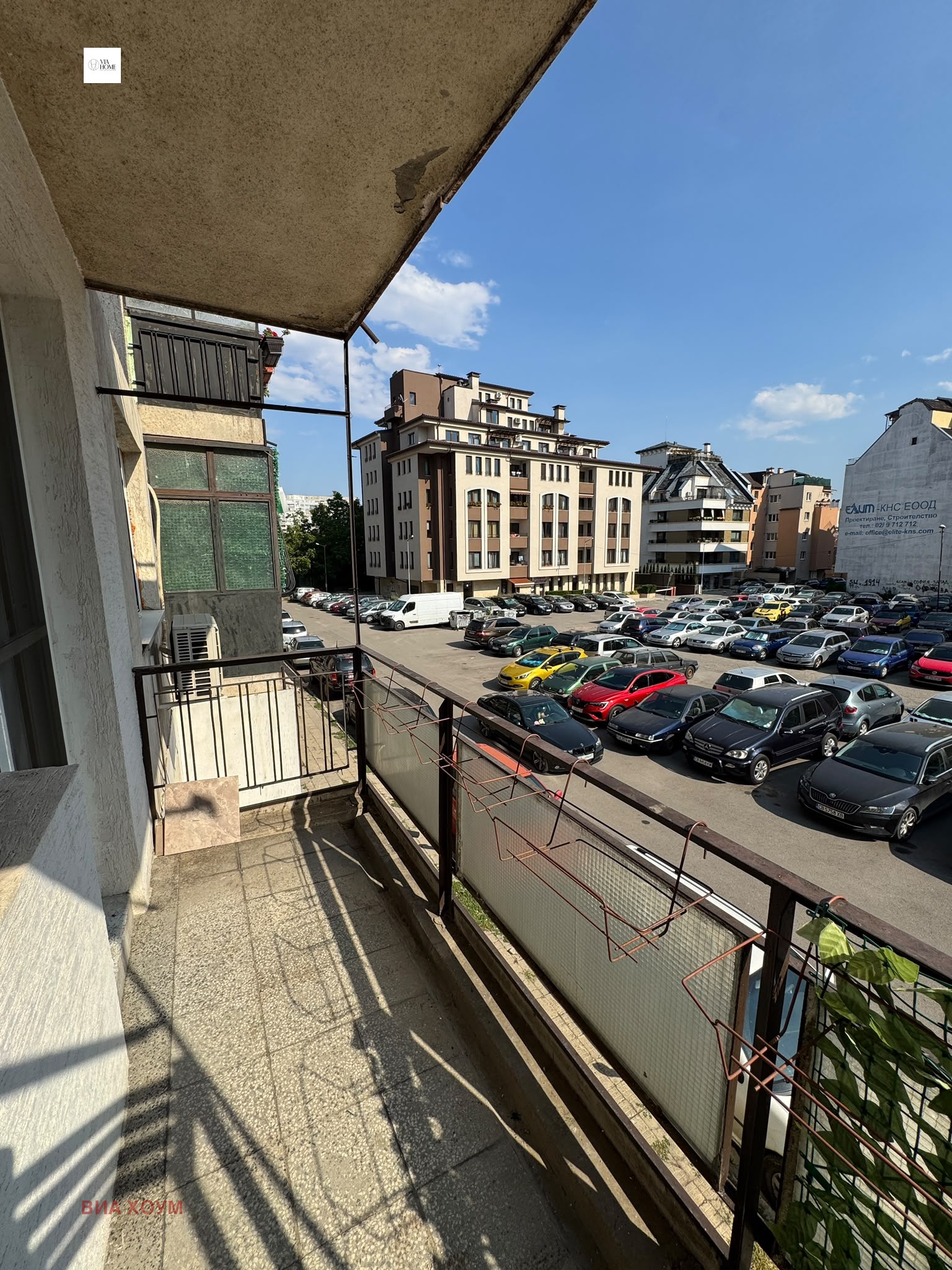 Продава 2-СТАЕН, гр. София, Сухата река, снимка 13 - Апартаменти - 56321053