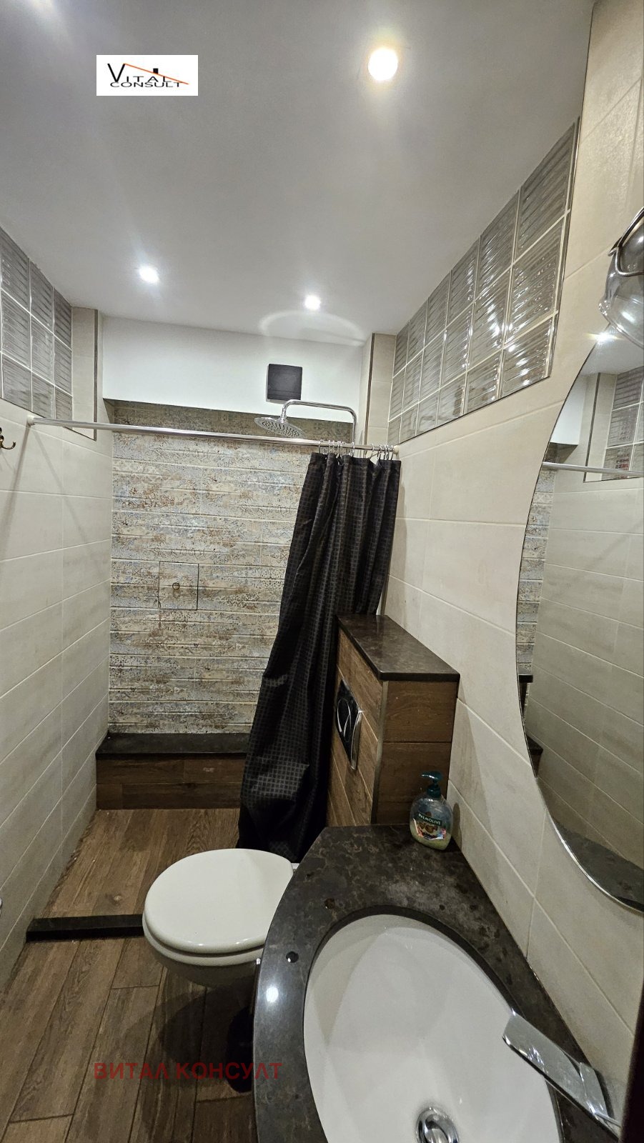Продава 3-СТАЕН, гр. София, Красно село, снимка 10 - Апартаменти - 54620424