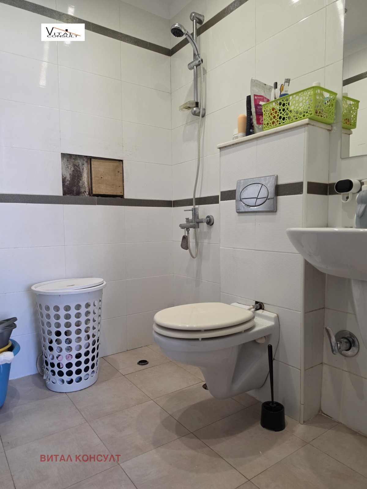 Продава 3-СТАЕН, гр. София, Красно село, снимка 13 - Апартаменти - 54620424