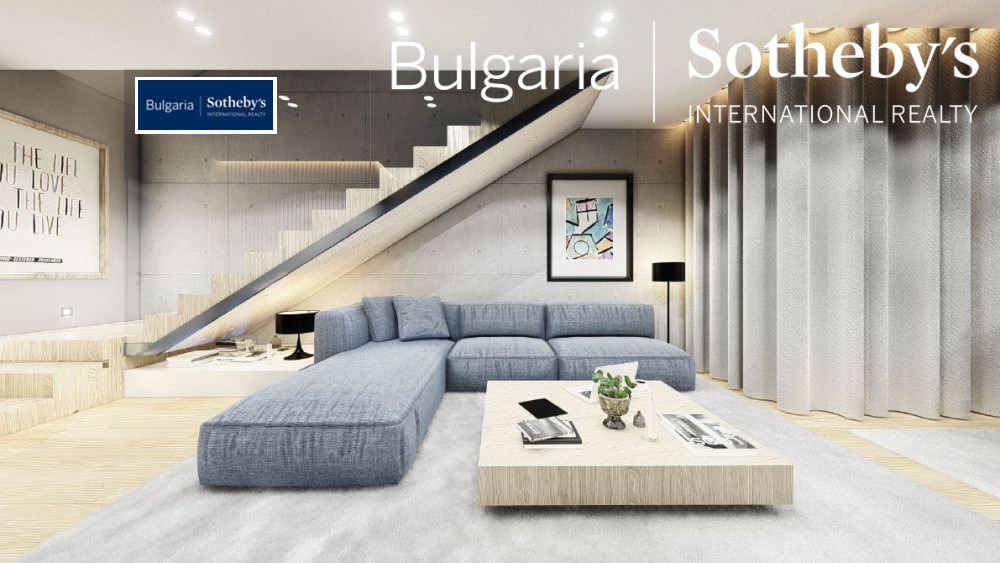 Продава 4-СТАЕН, гр. София, Бояна