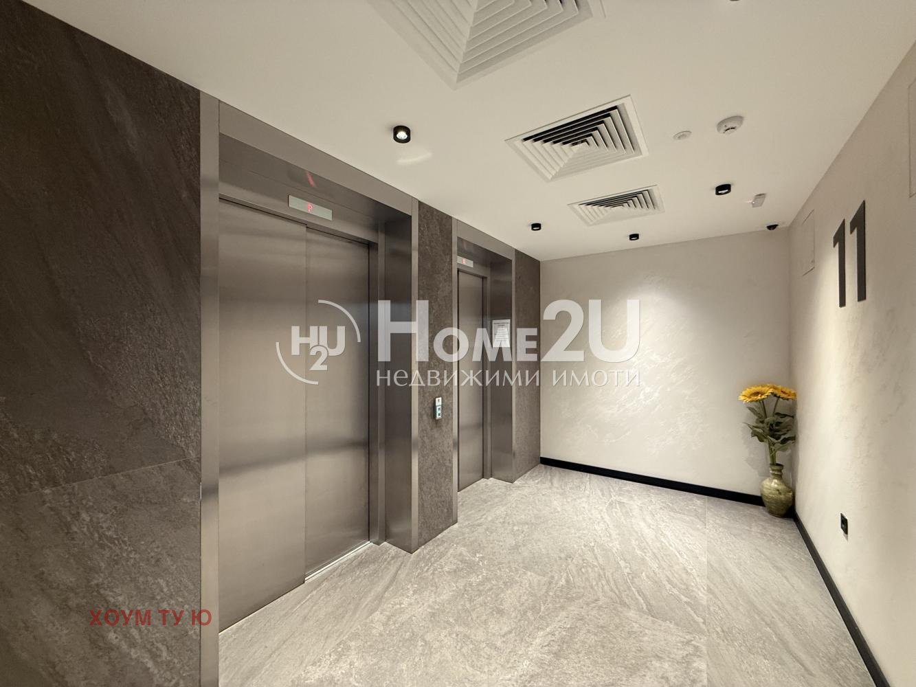 Продава 4-СТАЕН, гр. София, Кръстова вада, снимка 6 - Апартаменти - 55733293