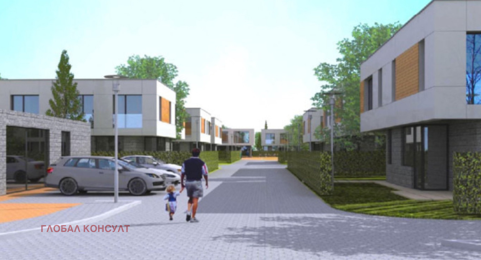 Продава КЪЩА, гр. Елин Пелин, област София област, снимка 12 - Къщи - 54046968