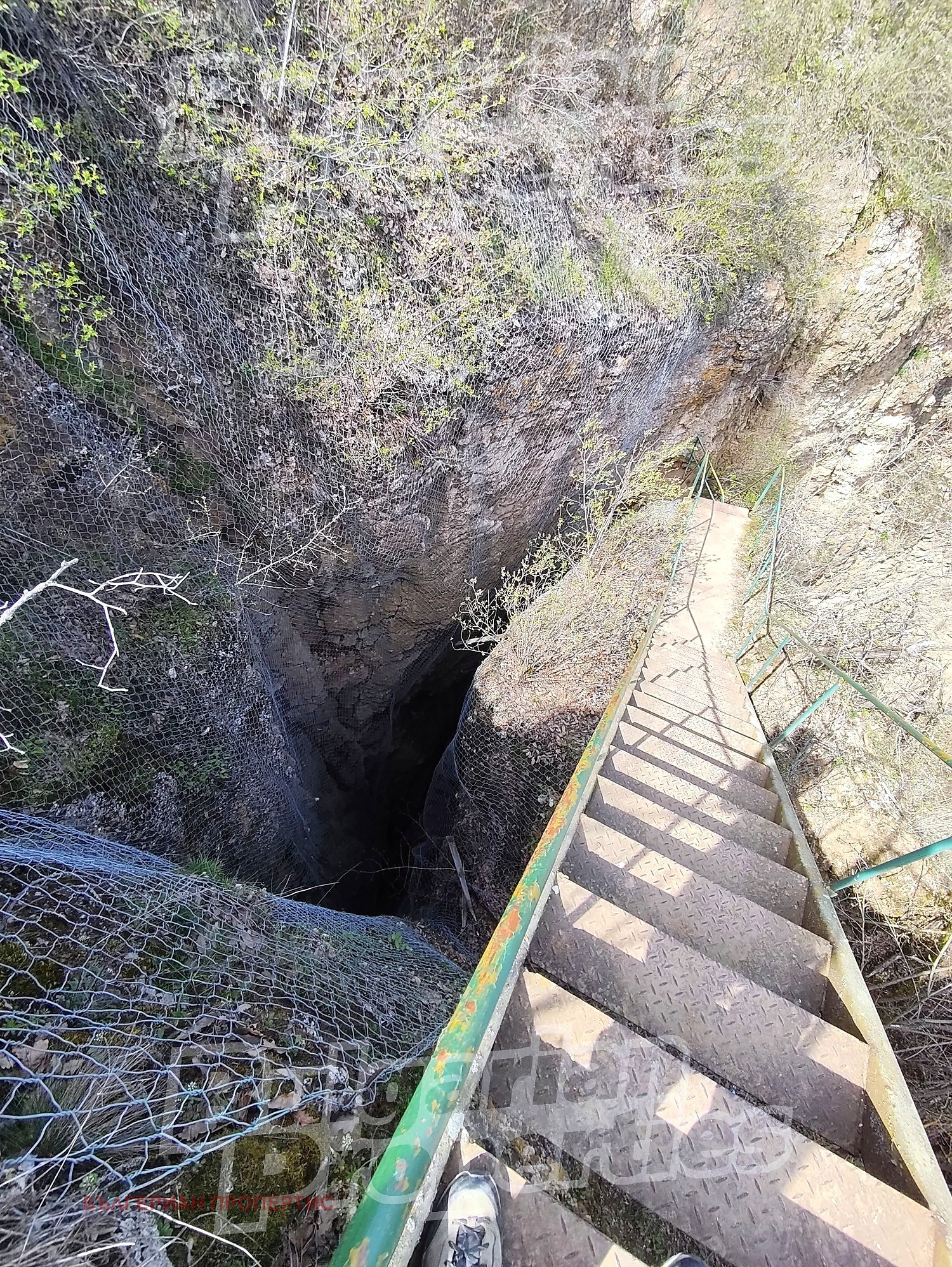 Продава КЪЩА, с. Горско Сливово, област Ловеч, снимка 4 - Къщи - 54223245