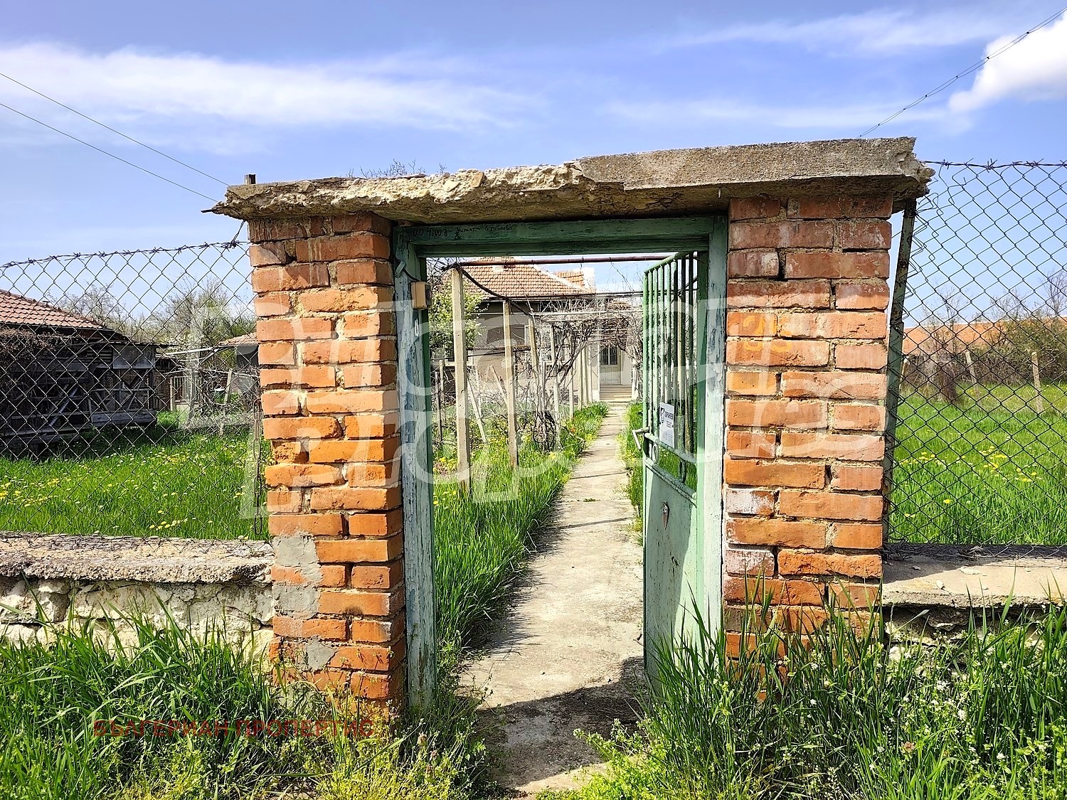 Продава КЪЩА, с. Горско Сливово, област Ловеч, снимка 7 - Къщи - 54223245