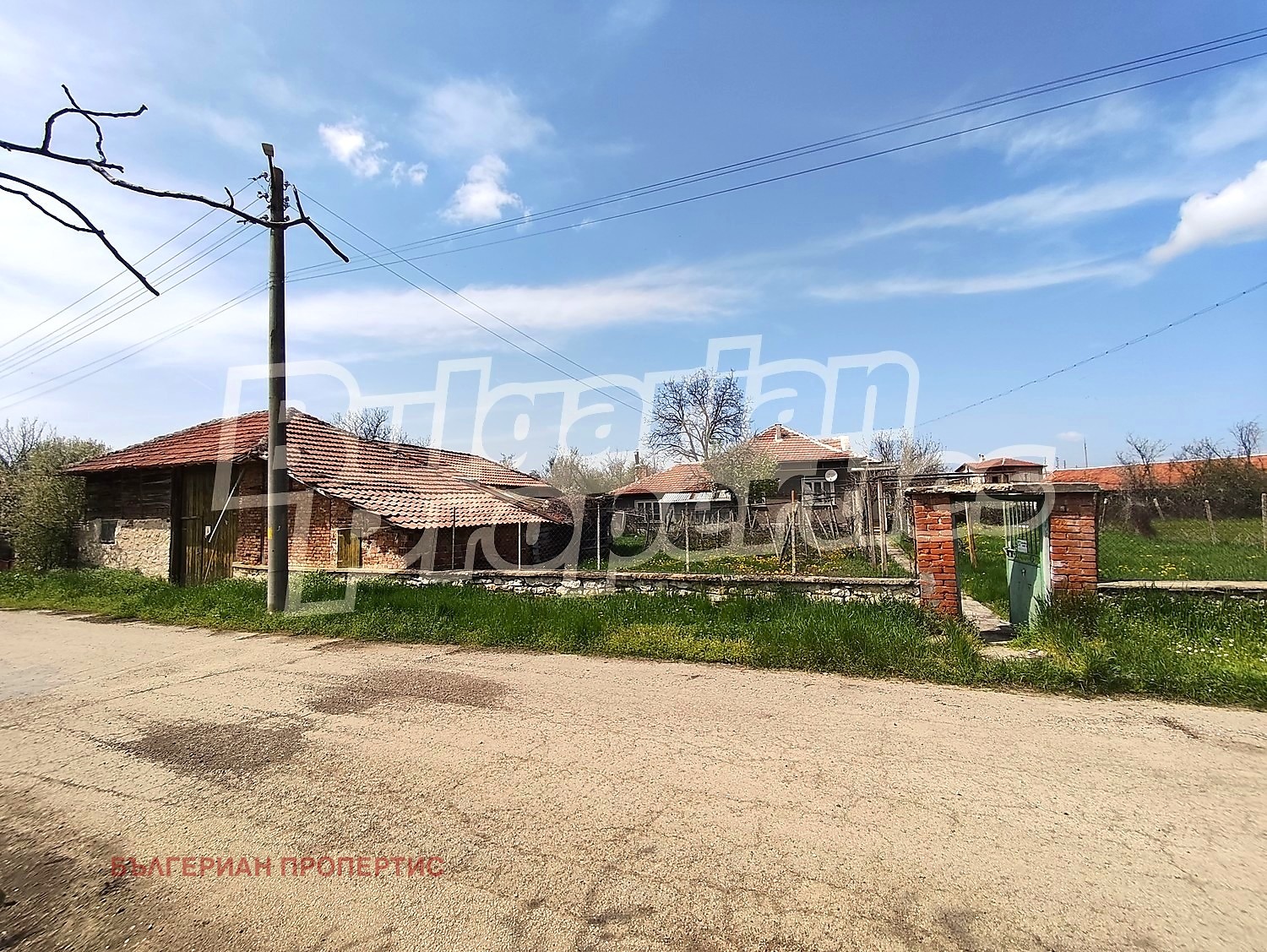 Продава КЪЩА, с. Горско Сливово, област Ловеч, снимка 5 - Къщи - 54223245