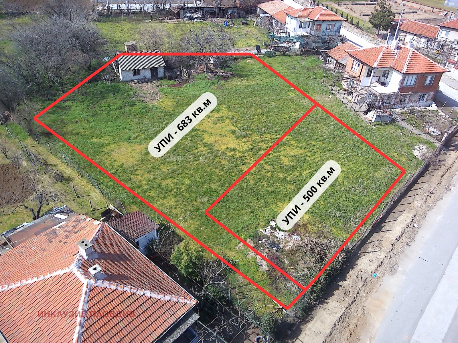 Продава ПАРЦЕЛ, с. Селци, област Пловдив