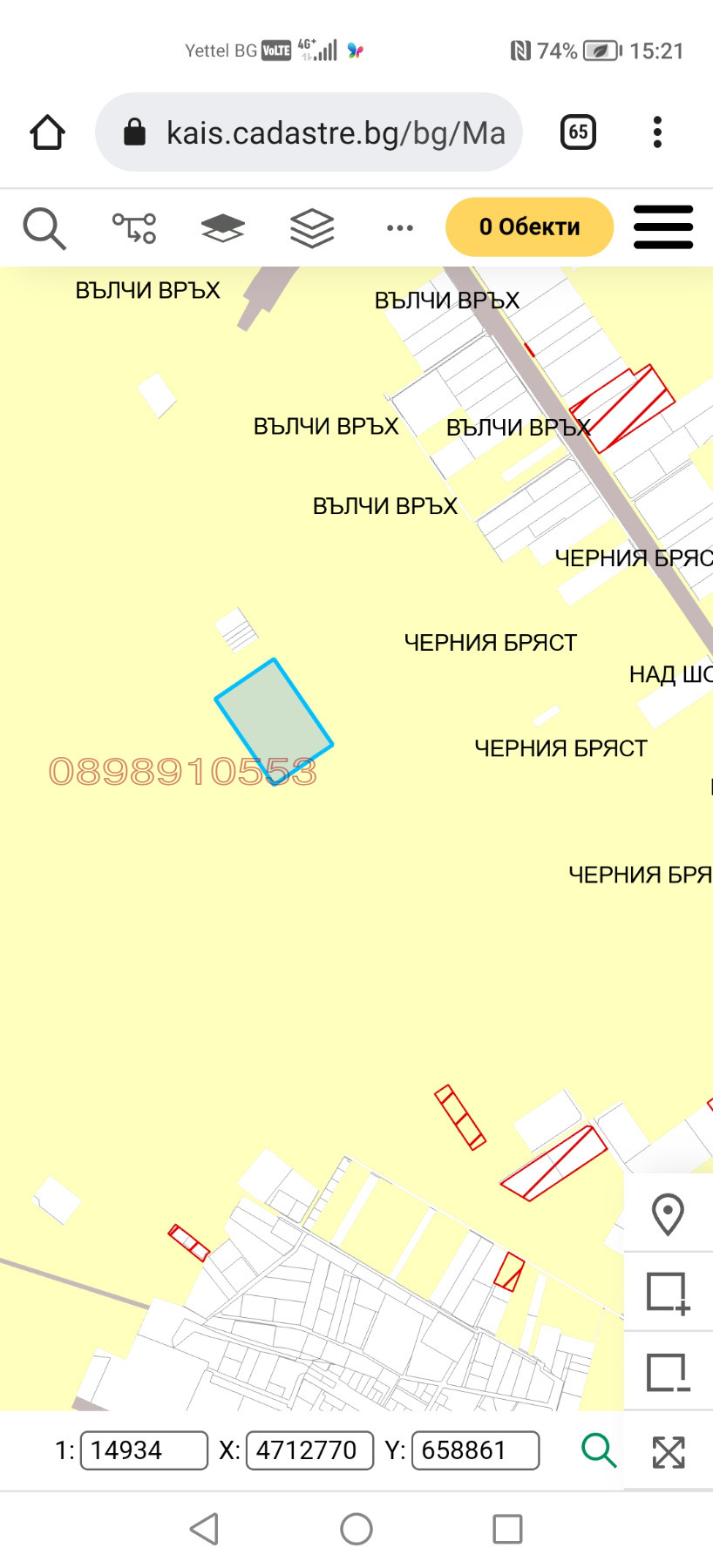 Продава ПАРЦЕЛ, гр. Бургас, област Бургас, снимка 4 - Парцели - 54066112