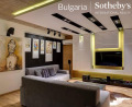 Продава 4-СТАЕН, град София, Оборище • 531700 € • 73585326 — Holmes.bg