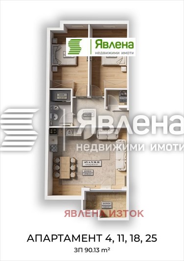 ������� 3-����� | Imot.bg � ����������� 6