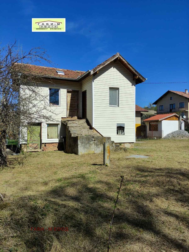 Продава КЪЩА в област Перник, с. Габровдол - 100 кв.м / 42 000 € » 82 144.86 лв., ГАБИ - М ЕООД