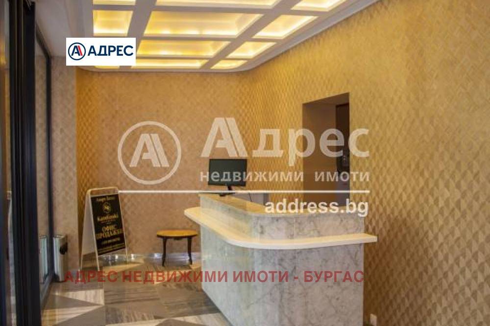Продава 1-СТАЕН | Imot.bg — изображение 5