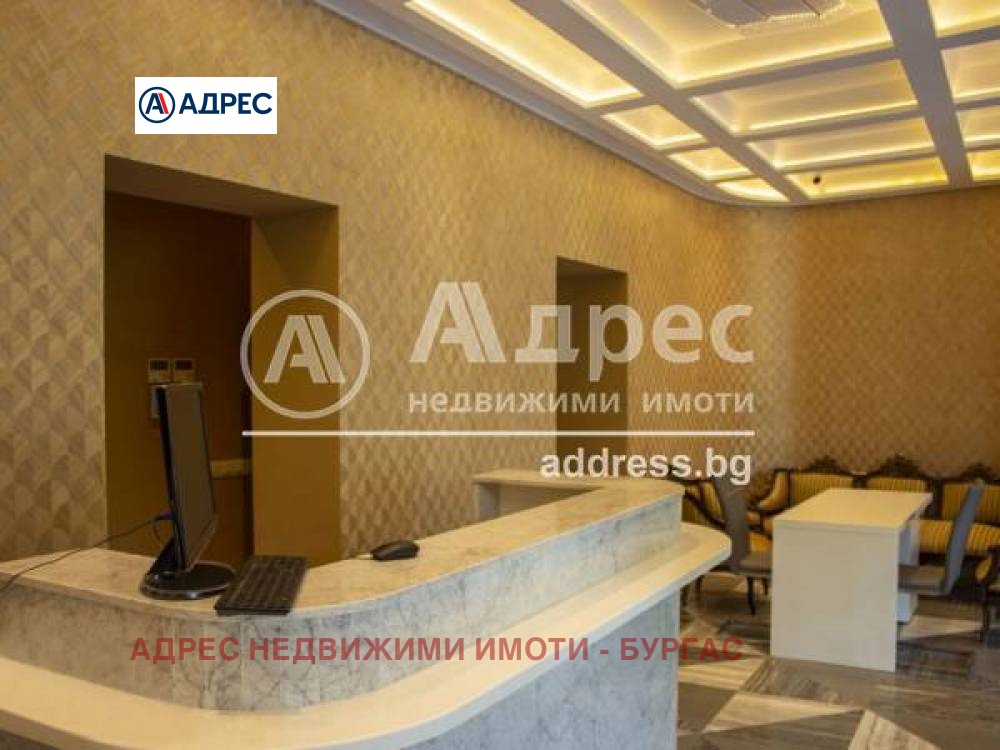 Продава 1-СТАЕН | Imot.bg — изображение 4