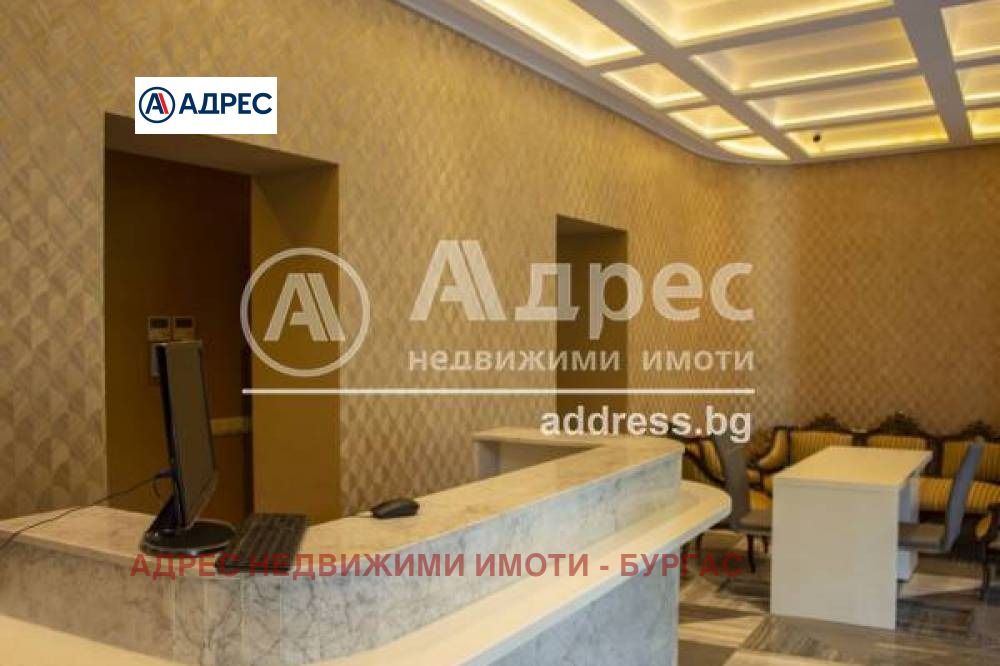 Продава 1-СТАЕН | Imot.bg — изображение 7