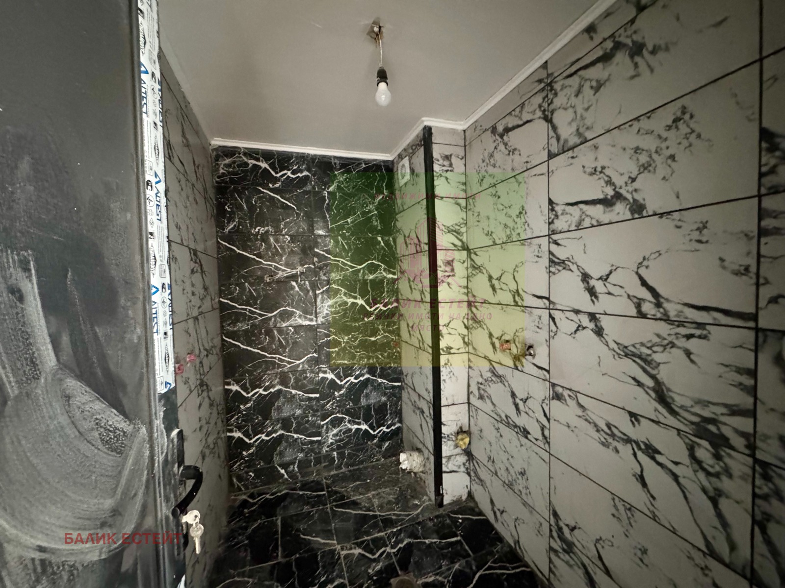 ������� 2-����� | Imot.bg � ����������� 8