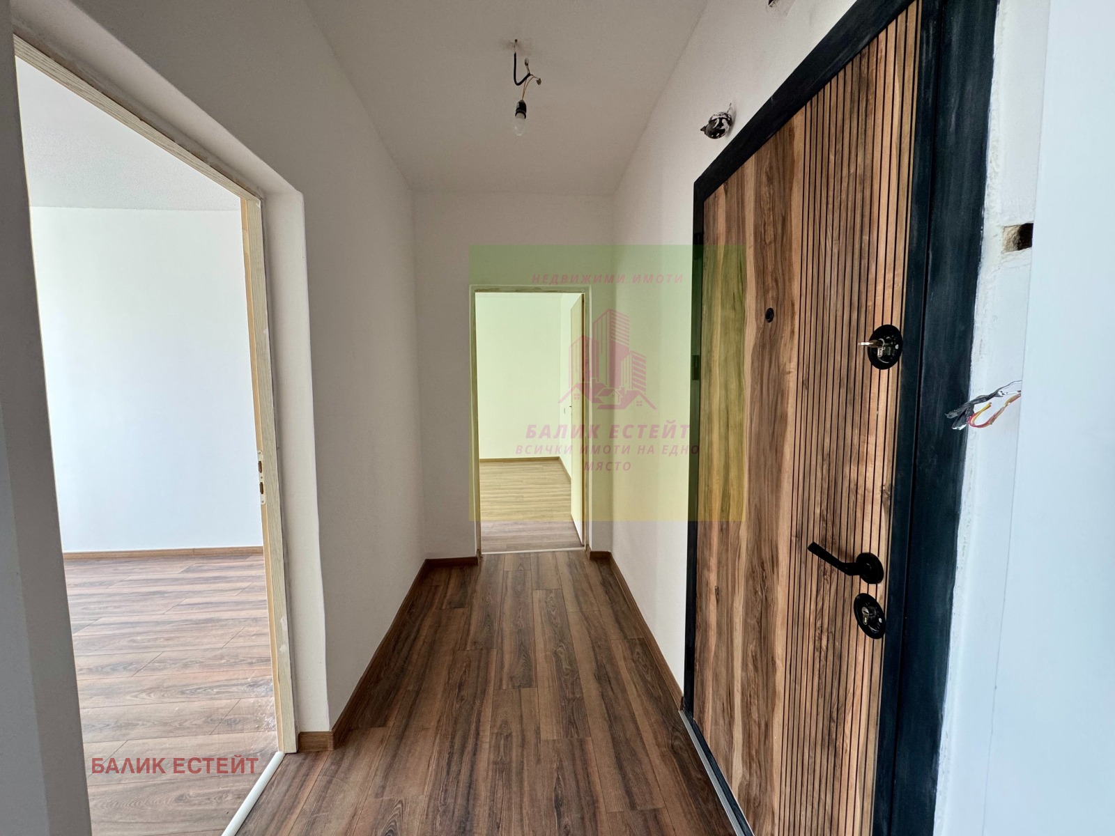 ������� 2-����� | Imot.bg � ����������� 7