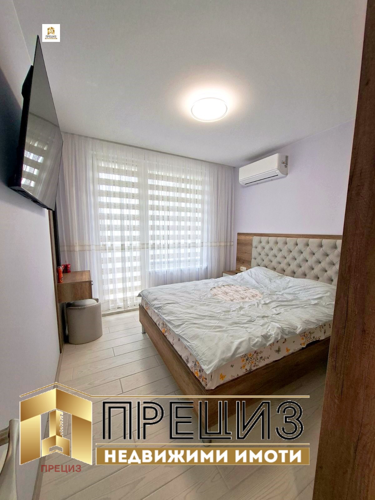 ������� 2-����� | Imot.bg � ����������� 7