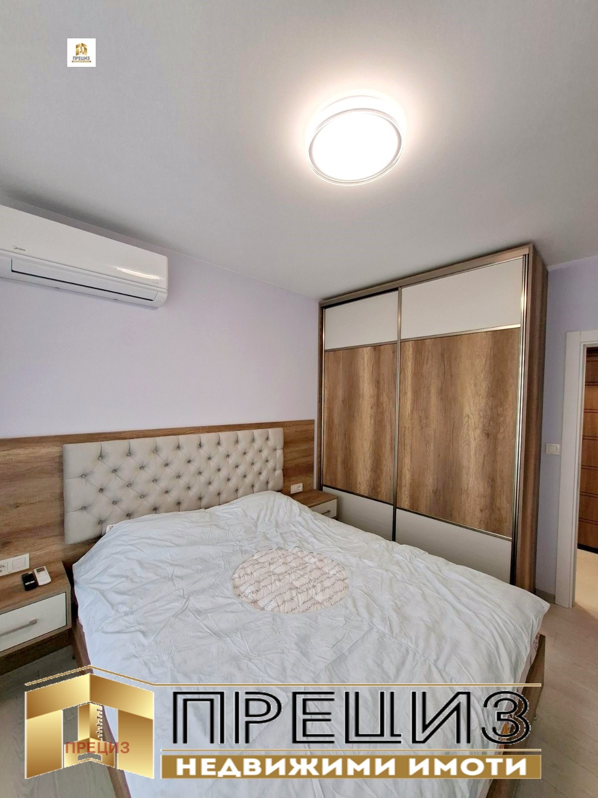 ������� 2-����� | Imot.bg � ����������� 6