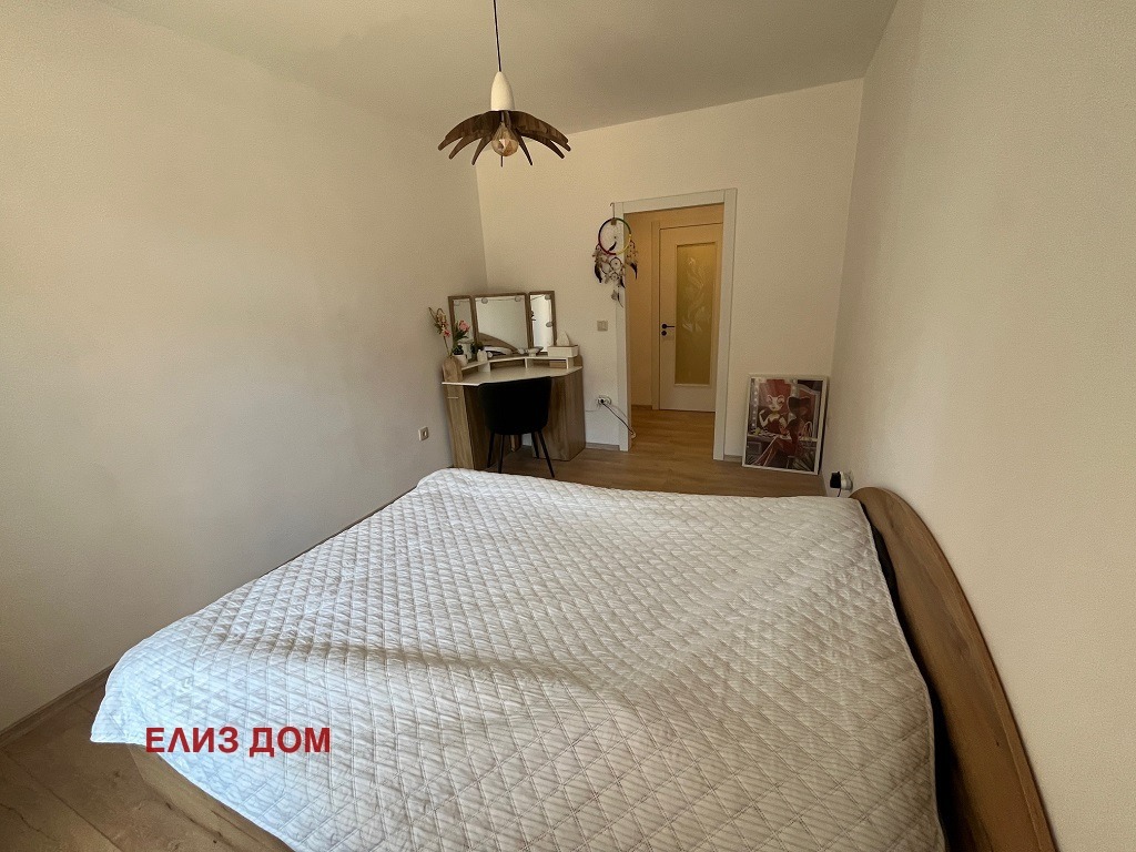 ������� 2-����� | Imot.bg � ����������� 11