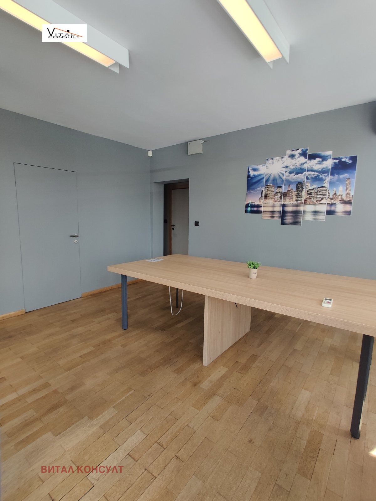 ������� 3-����� | Imot.bg � ����������� 12