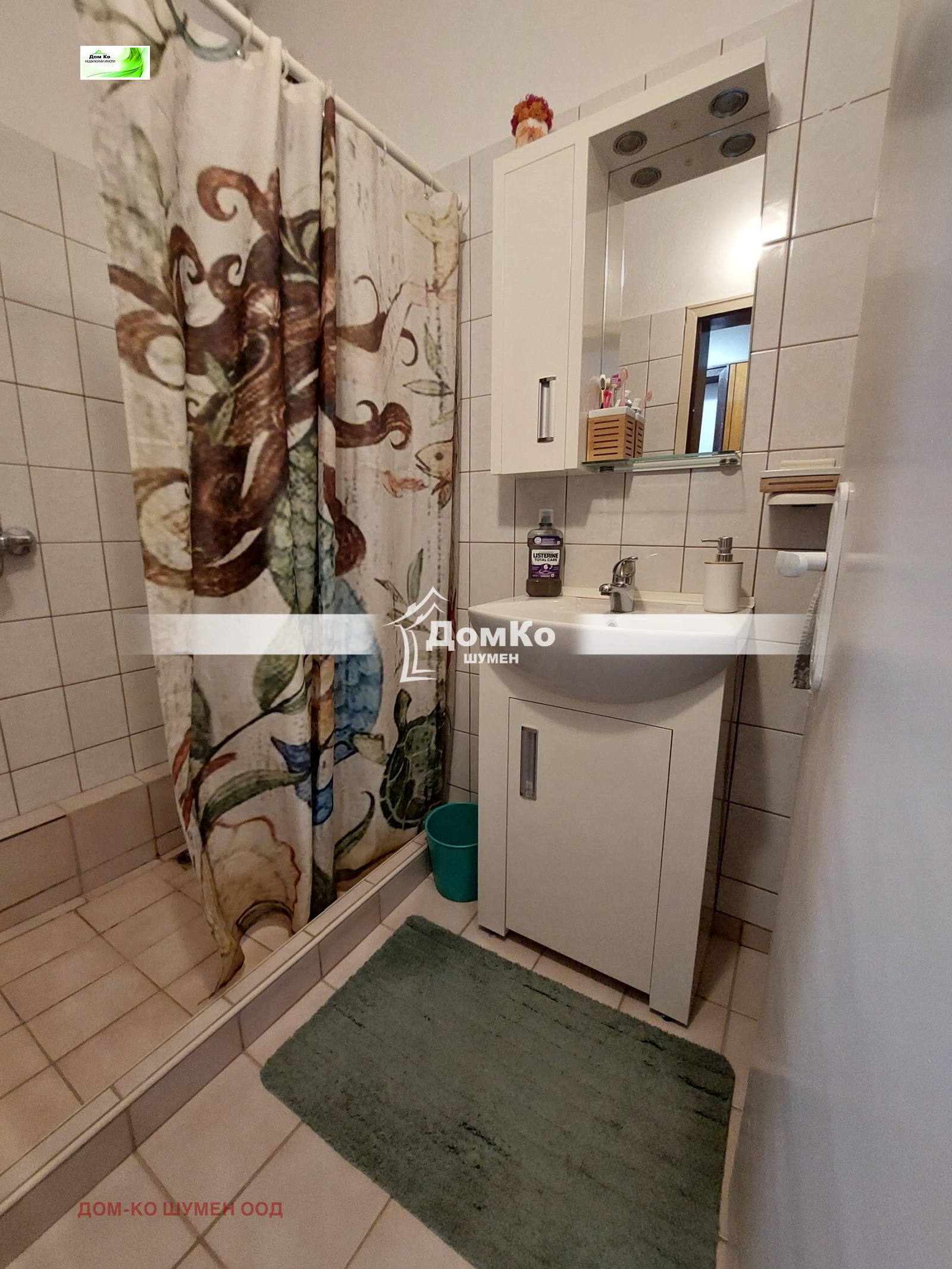 ������� 4-����� | Imot.bg � ����������� 4