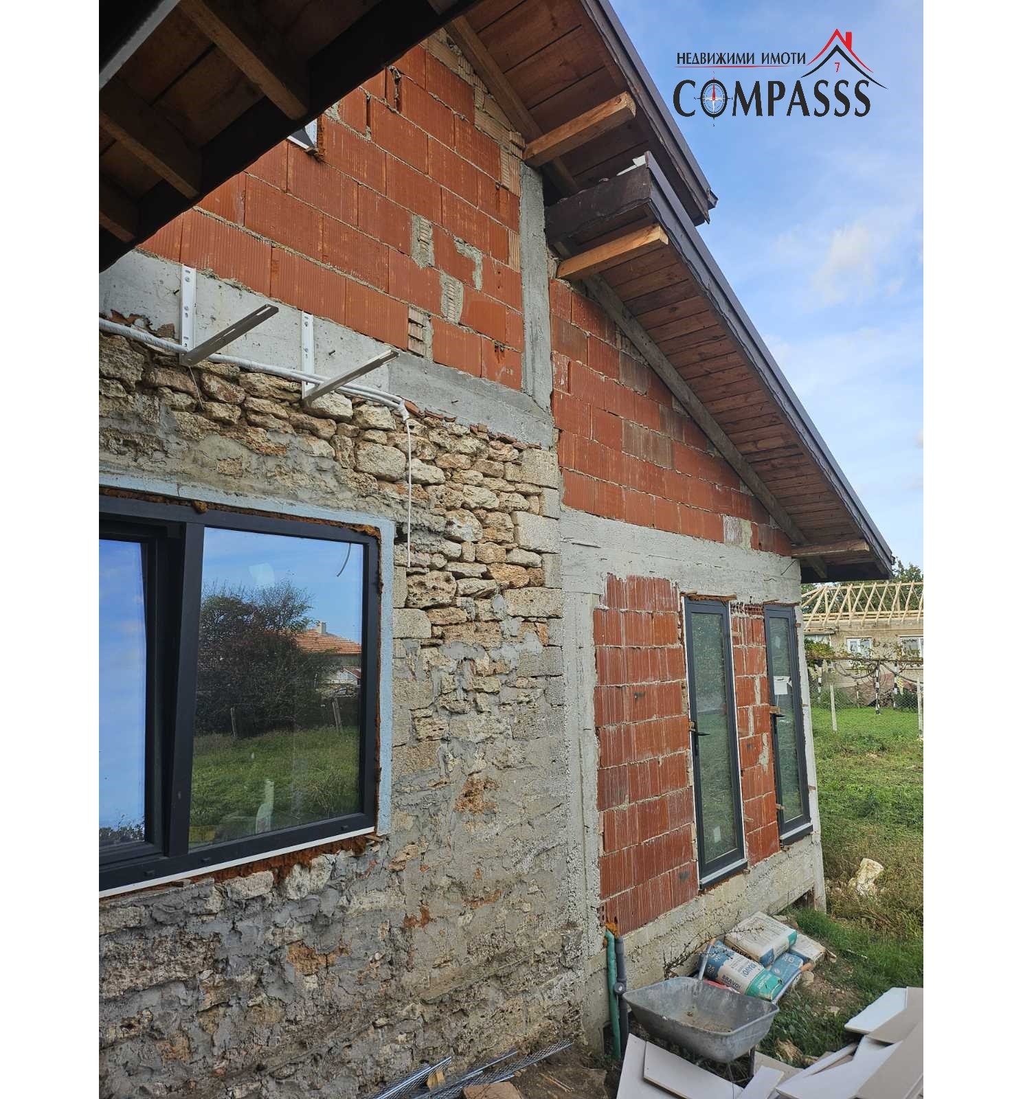 Продава КЪЩА | Imot.bg — изображение 3