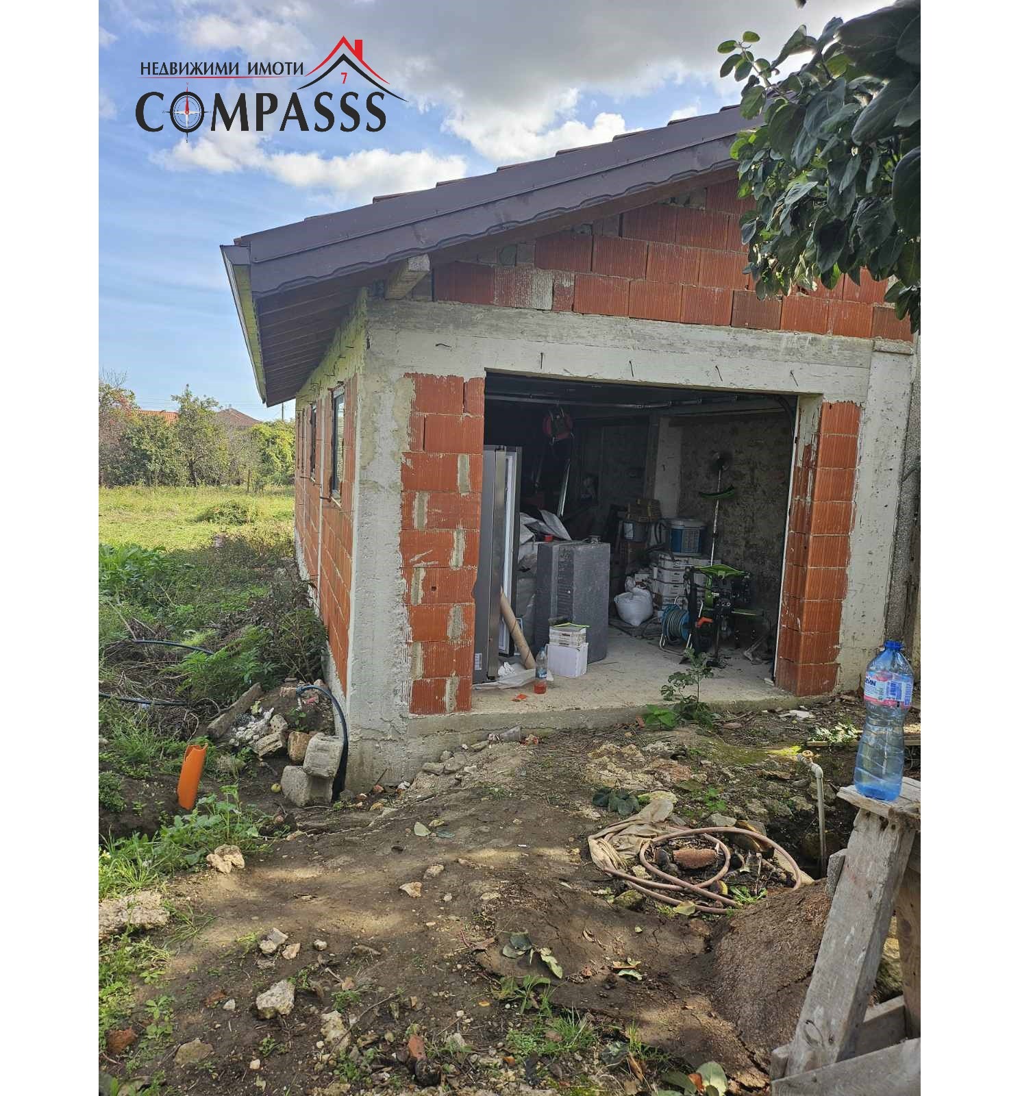 Продава КЪЩА | Imot.bg — изображение 6