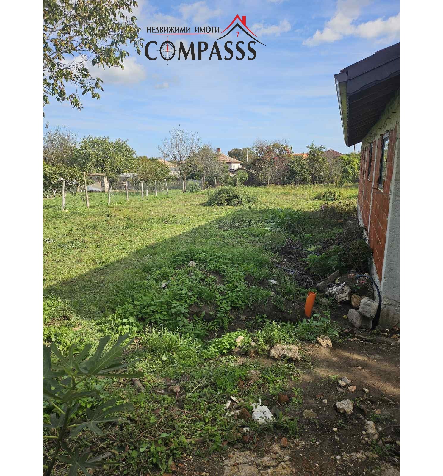 Продава КЪЩА | Imot.bg — изображение 10