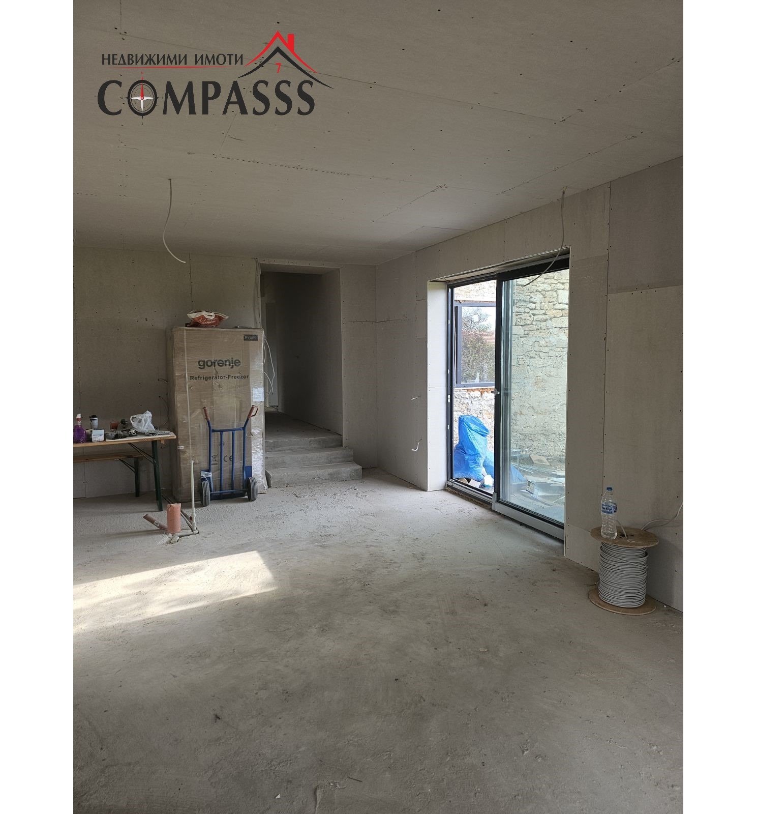 Продава КЪЩА | Imot.bg — изображение 12