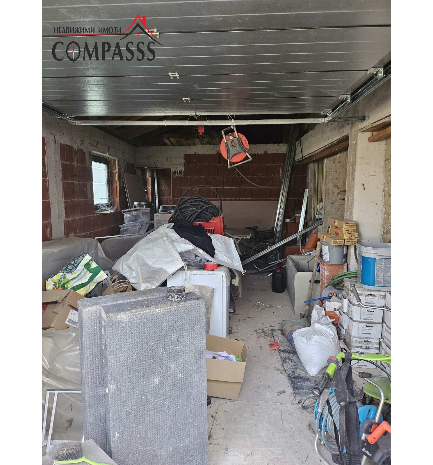 Продава КЪЩА | Imot.bg — изображение 16