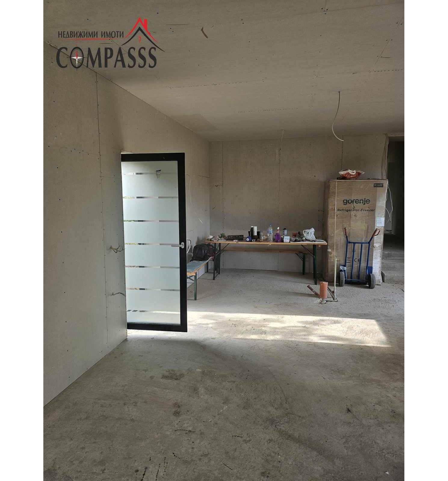 Продава КЪЩА | Imot.bg — изображение 11