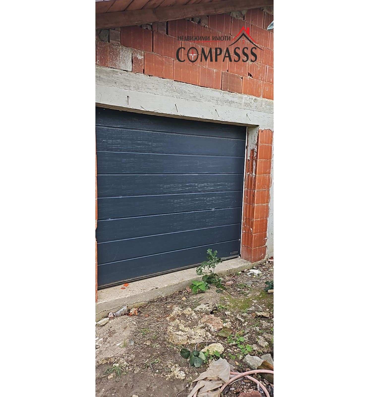 Продава КЪЩА | Imot.bg — изображение 7