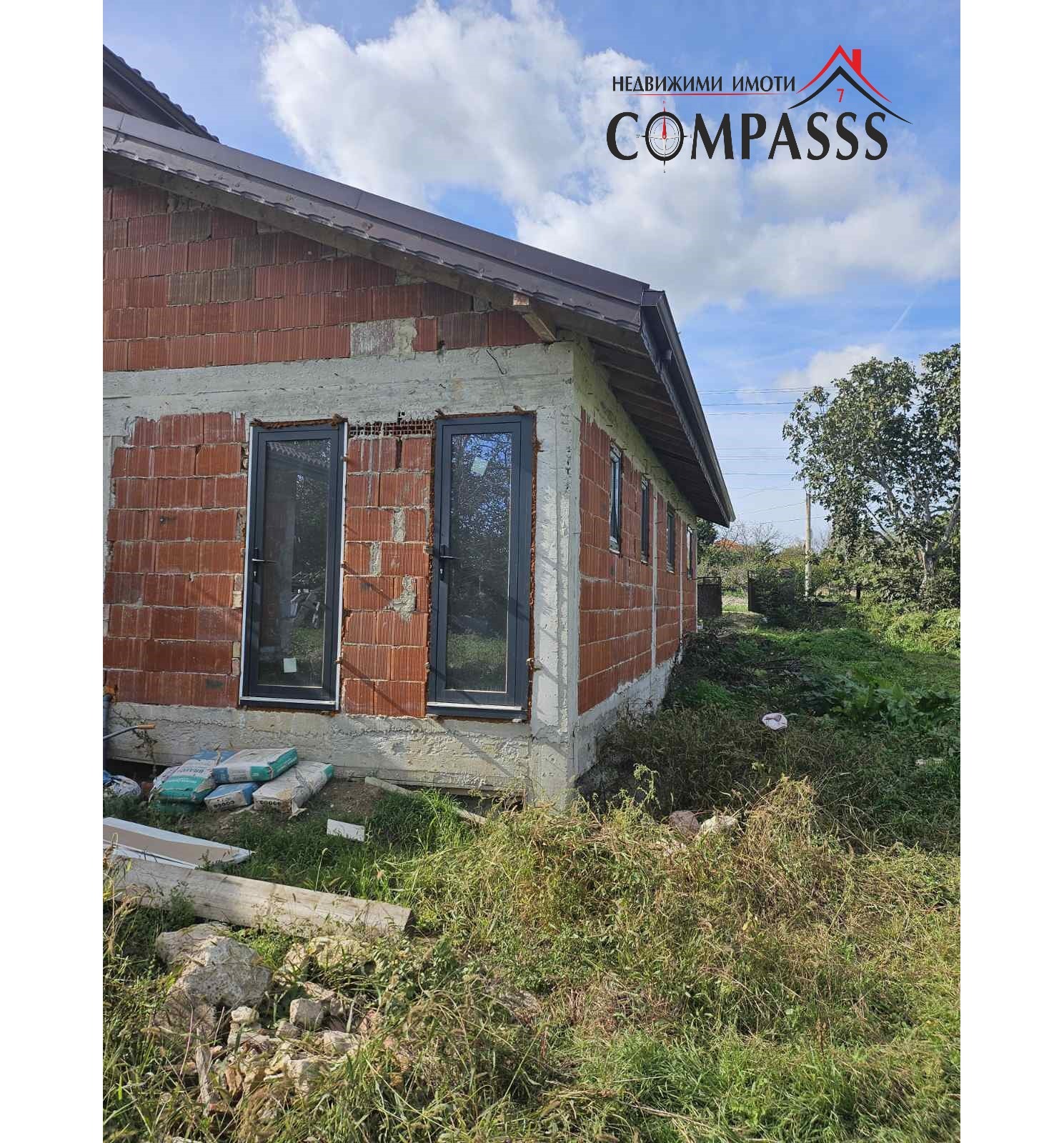 Продава КЪЩА | Imot.bg — изображение 5