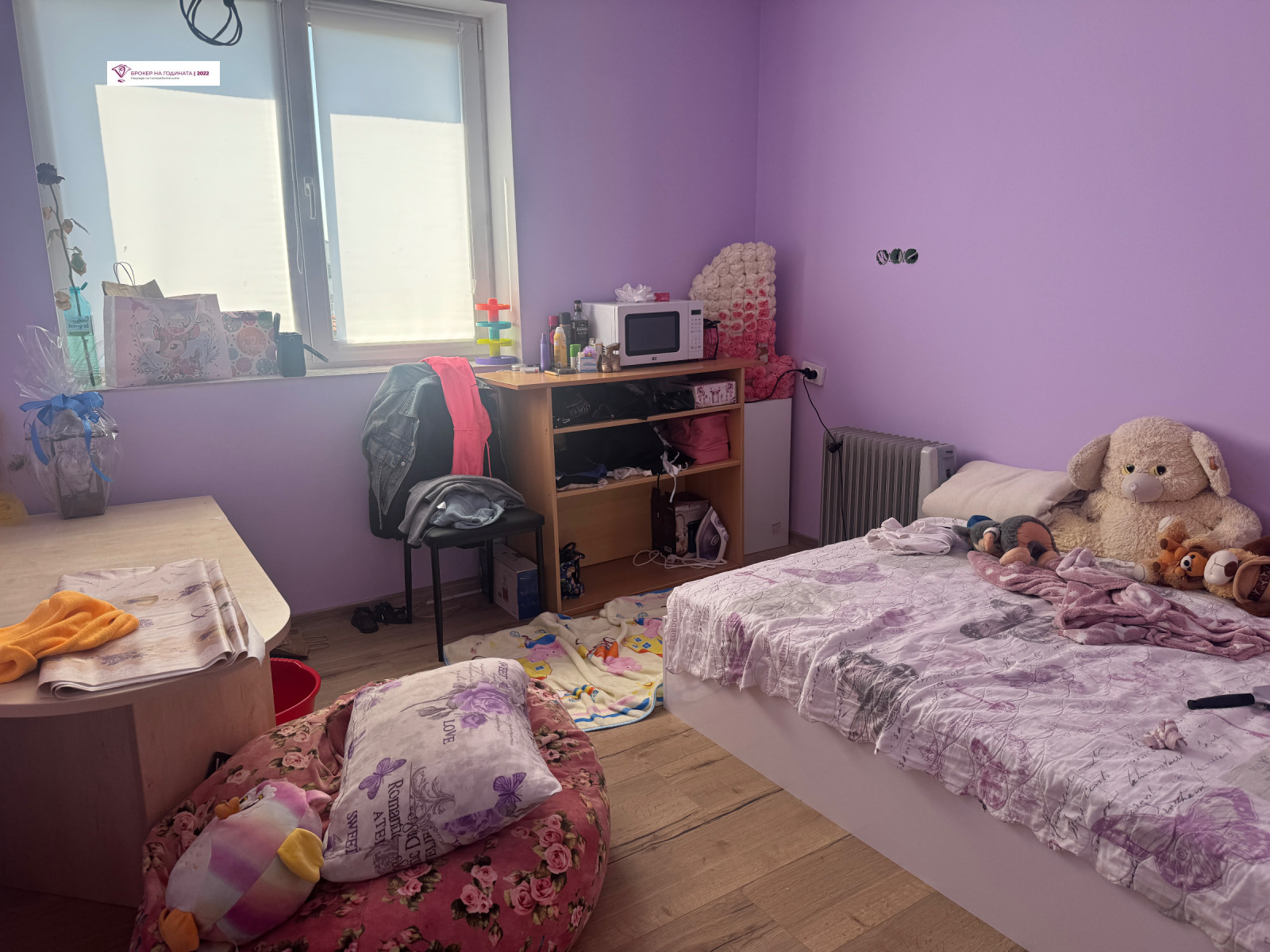 ������� ���� | Imot.bg � ����������� 16