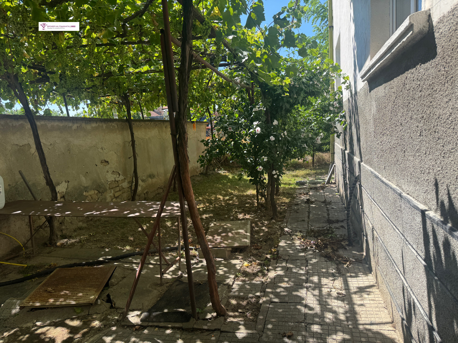������� ���� | Imot.bg � ����������� 2
