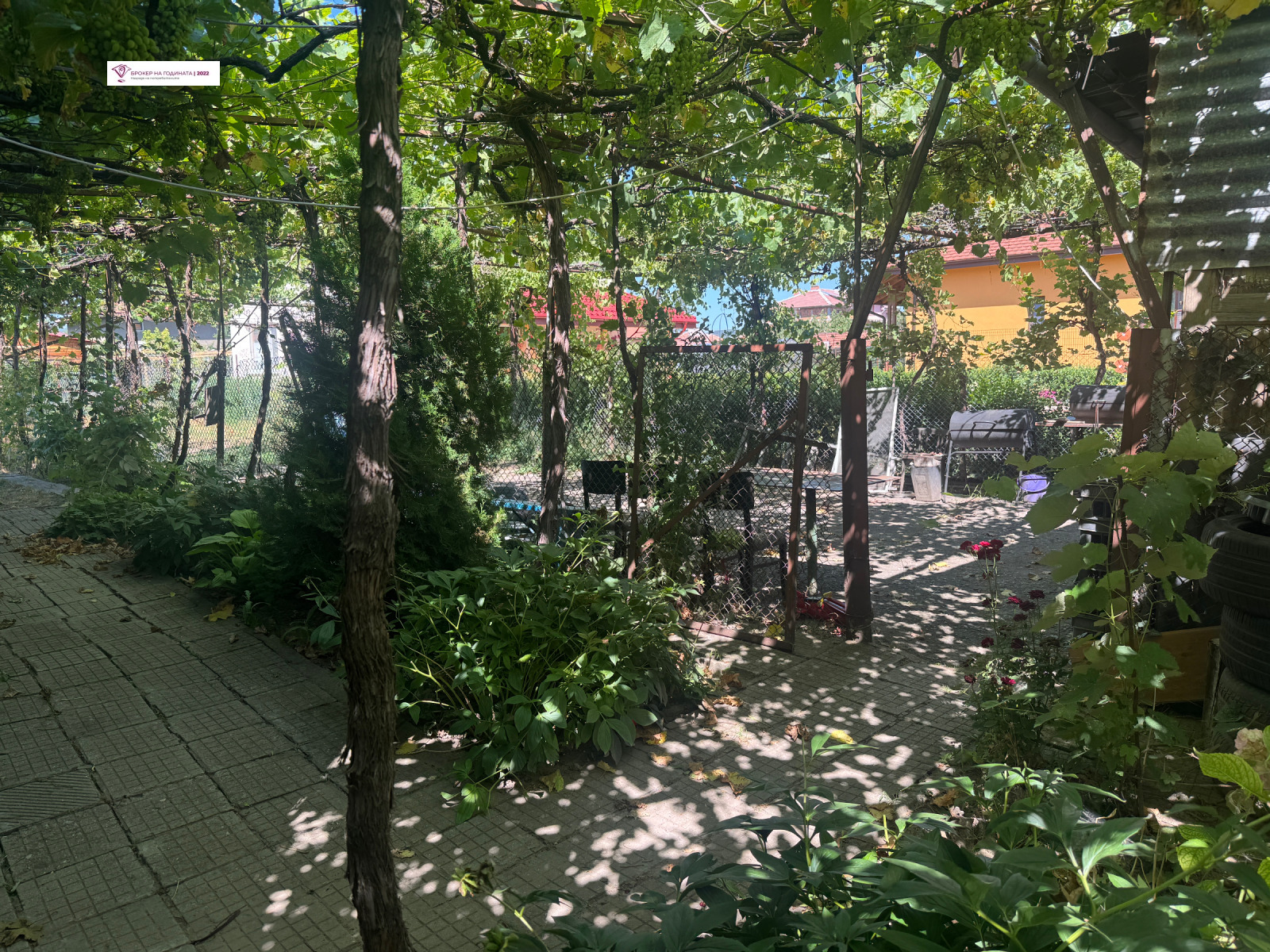 ������� ���� | Imot.bg � ����������� 7