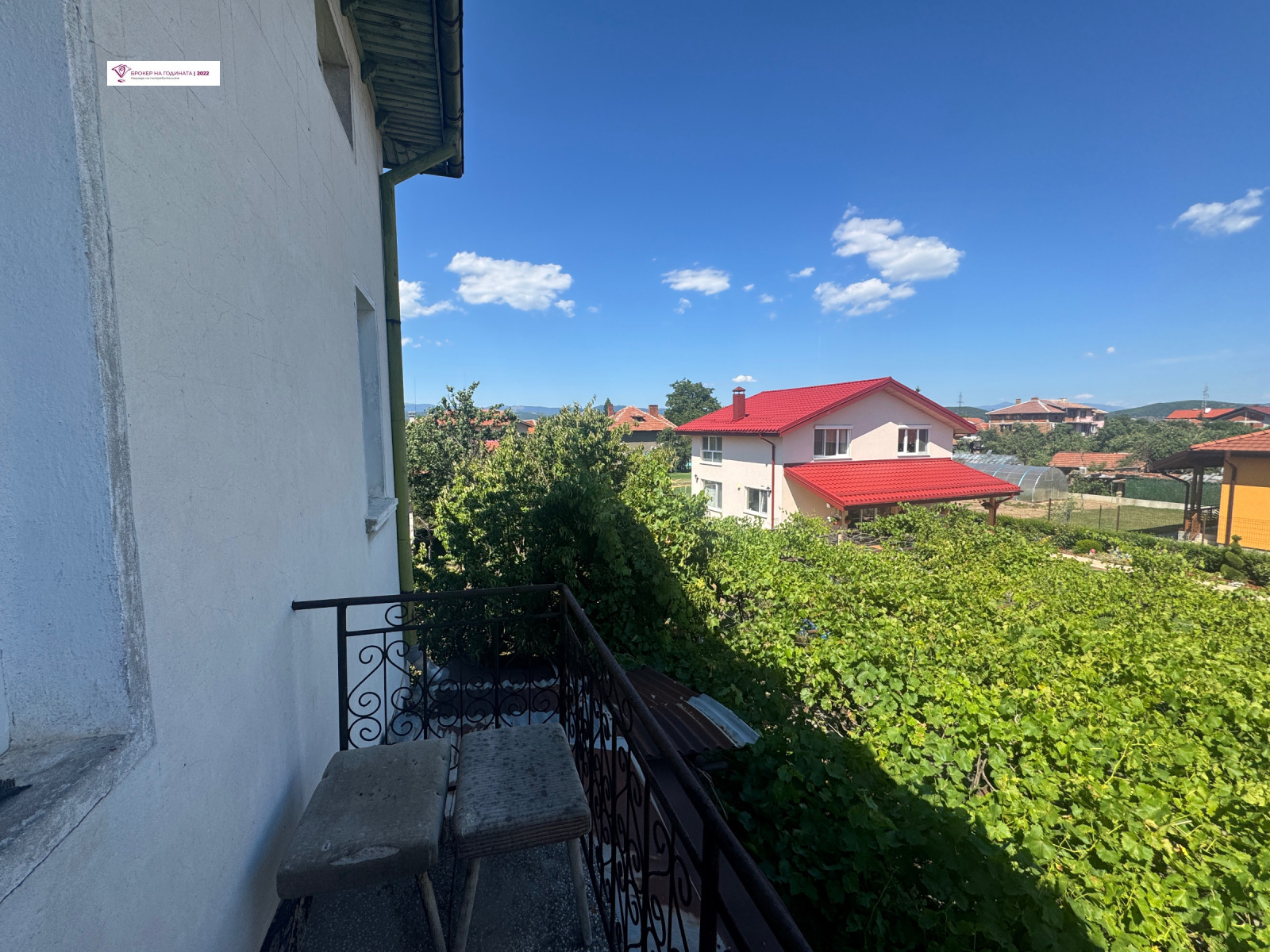 ������� ���� | Imot.bg � ����������� 10