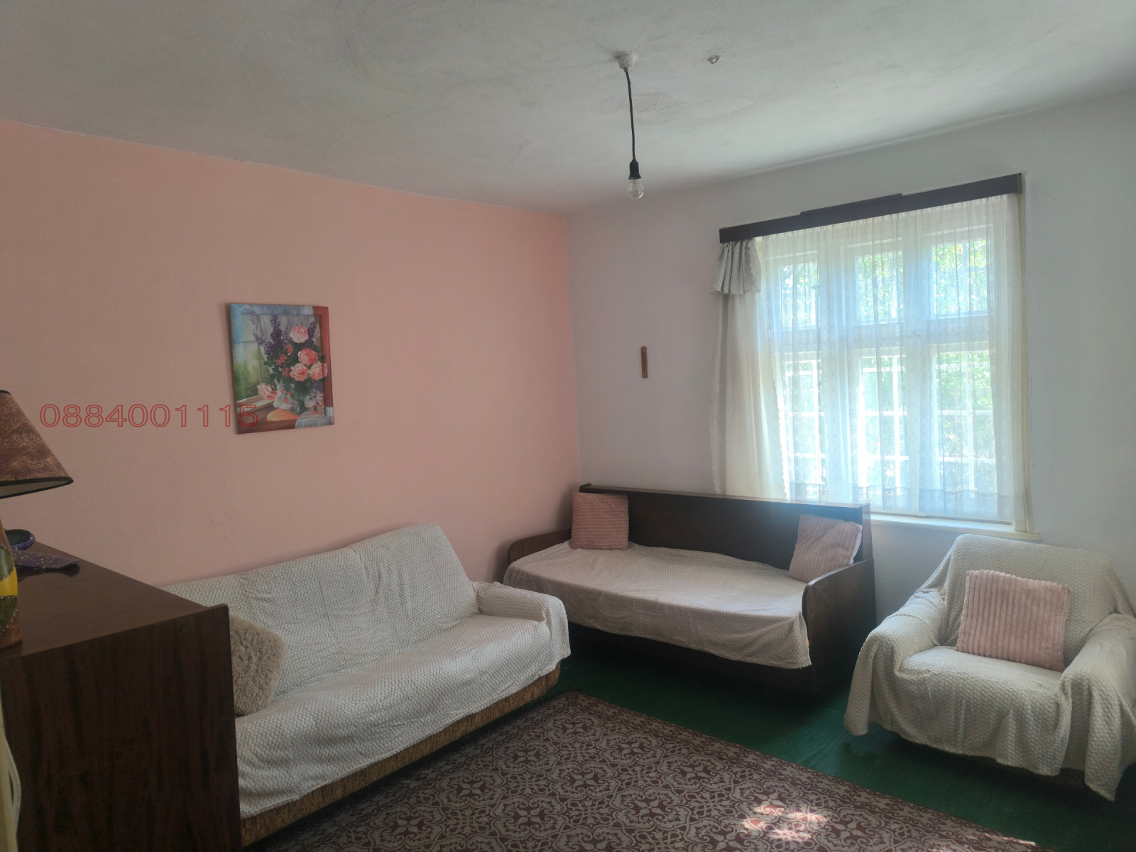 ������� ���� | Imot.bg � ����������� 3