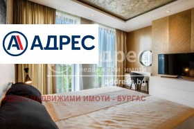 Studio Lazur, Burgas 3