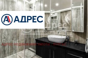 Studio Lazur, Burgas 6