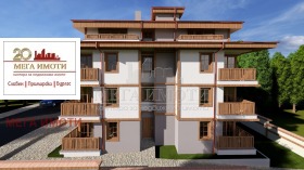 ������� 2-����� | Imot.bg � ����� ������ 2