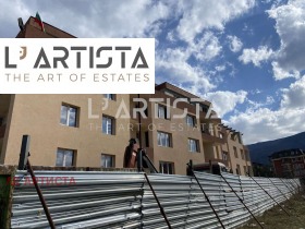 ������� 2-����� | Imot.bg � ����� ������ 2