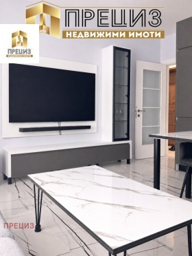 ������� 2-����� | Imot.bg � ����� ������ 5