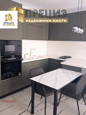 ������� 2-����� | Imot.bg � ����� ������ 4